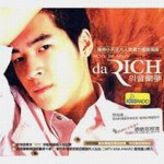 Rich182508