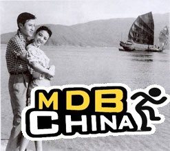 一见钟情20914