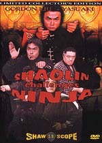 中华丈夫58634