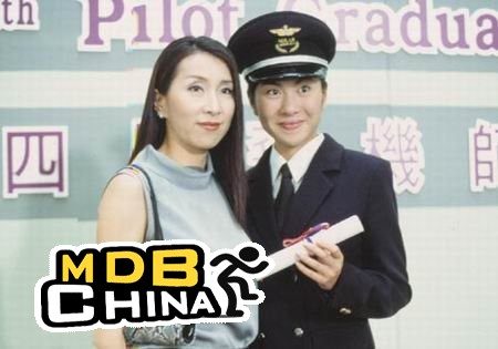 冲上云霄351