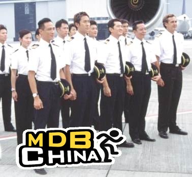 冲上云霄355