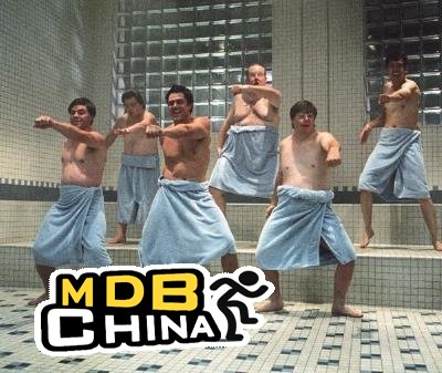 圈套9410