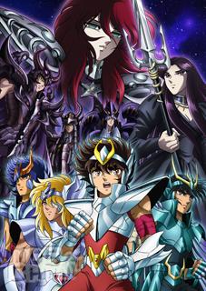 圣斗士星矢50769