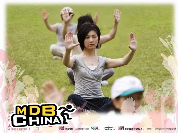 天生一对27236