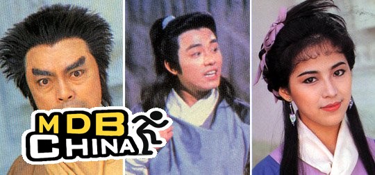 奇幻人间世27768