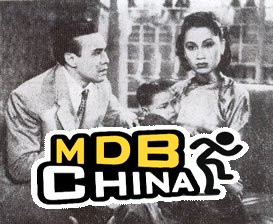 孤雏泪20008