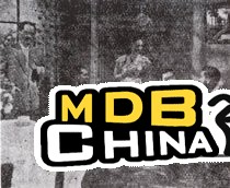 孽海痴魂19792