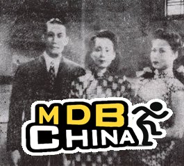 富贵浮云19032
