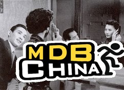 归来20482