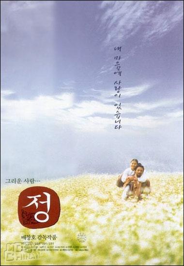 情48268