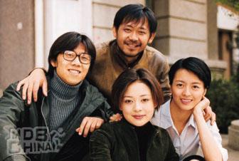 我的兄弟姐妹33638