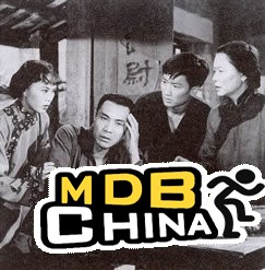 手足情深36799