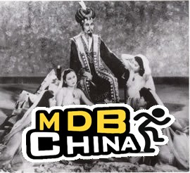 新天方夜谭35267