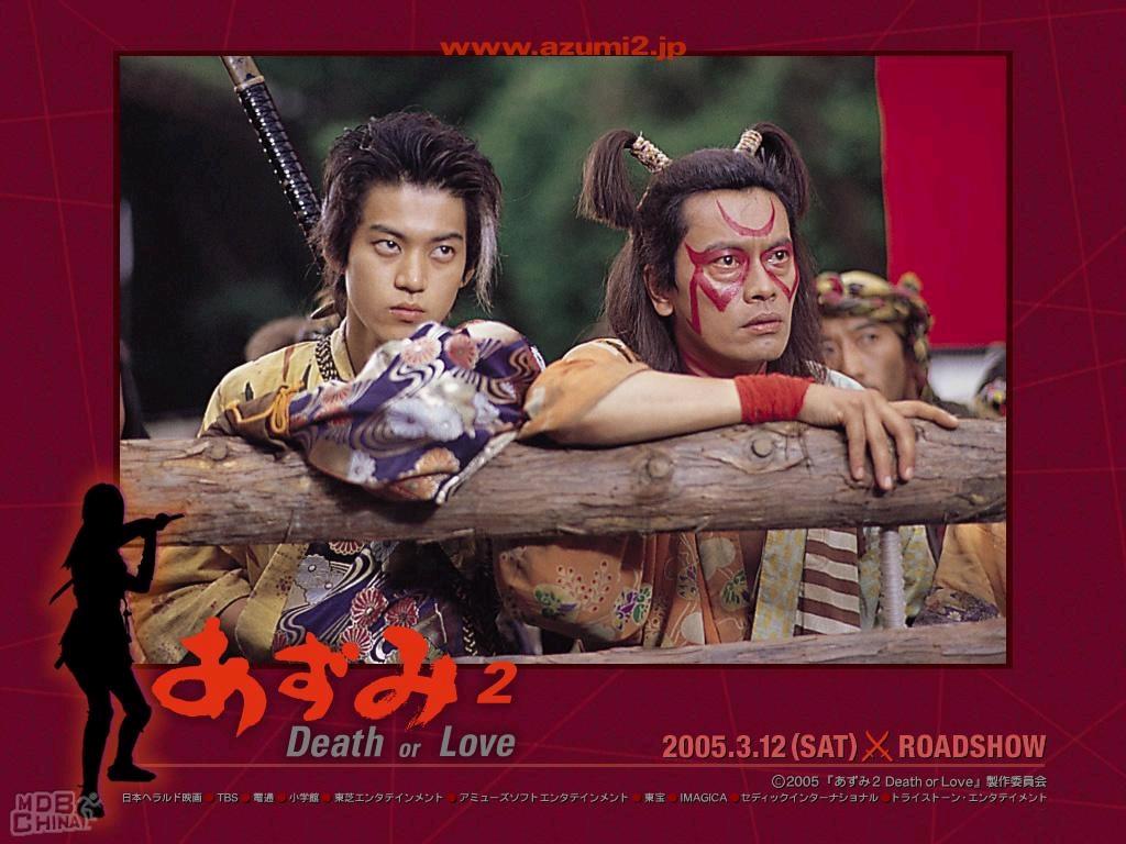 死或爱67704