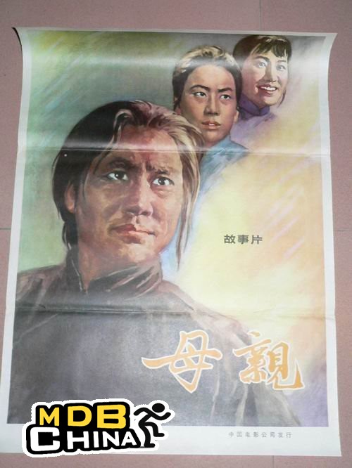 母亲36731