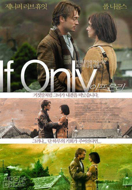 爱再来一次120479