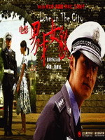 男才女貌78885
