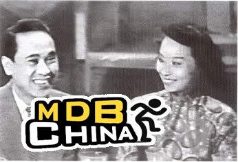 皆大欢喜19975