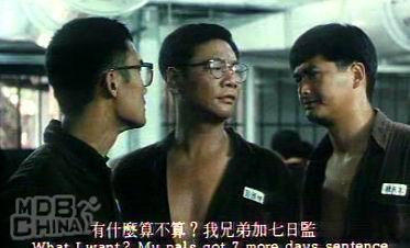 监狱风云7132