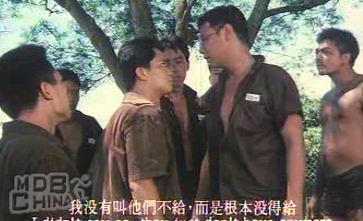 监狱风云7133