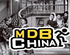 真假千金20859