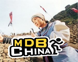 红粉金刚36534