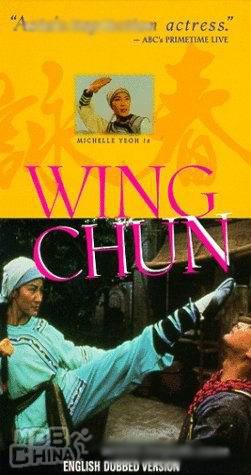 红粉金刚43611