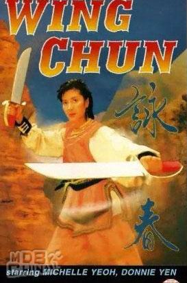 红粉金刚43615