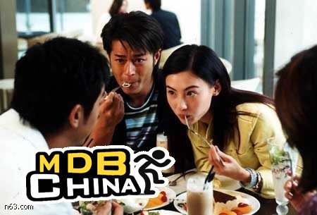绝世宝贝35444