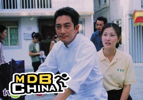 美味情缘3222