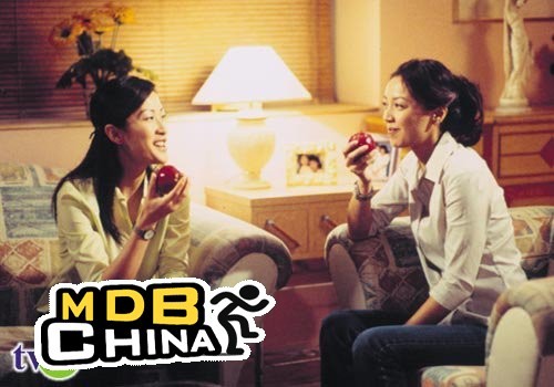 美味情缘3223