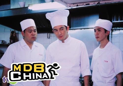 美味情缘3224