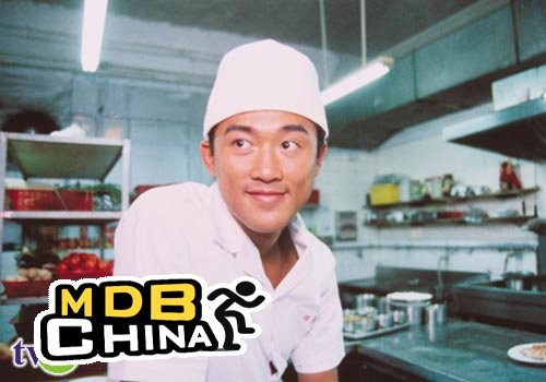 美味情缘3226