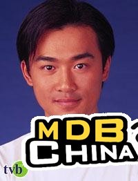 美味情缘3233
