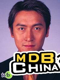 美味情缘3234