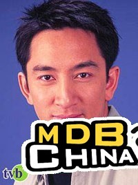 美味情缘3235