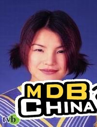 美味情缘3236