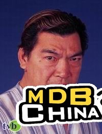 美味情缘3238