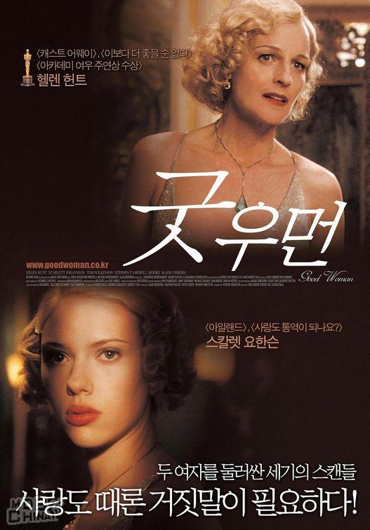 良家妇女117553