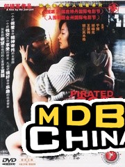 蔓延37656