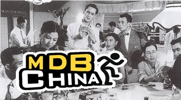 败家仔37183