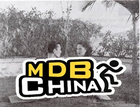 金屋藏娇19317