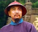 鸦片战争5003